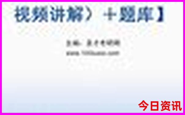 山西全境旅游景点分布图