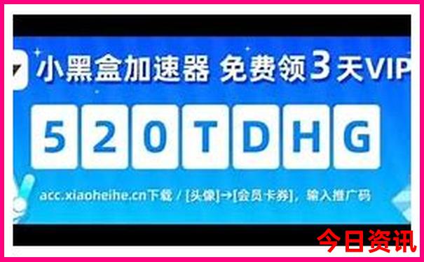 夏季江浙避暑胜地