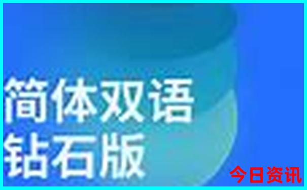 英国必去十大景点排名