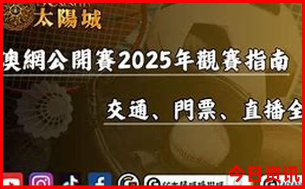 重庆郊外哪些景点好玩
