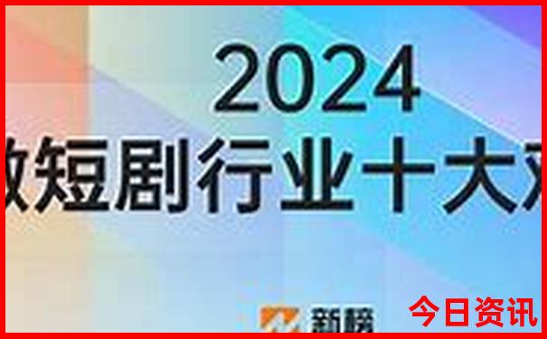 3岁儿童旅游最佳去处